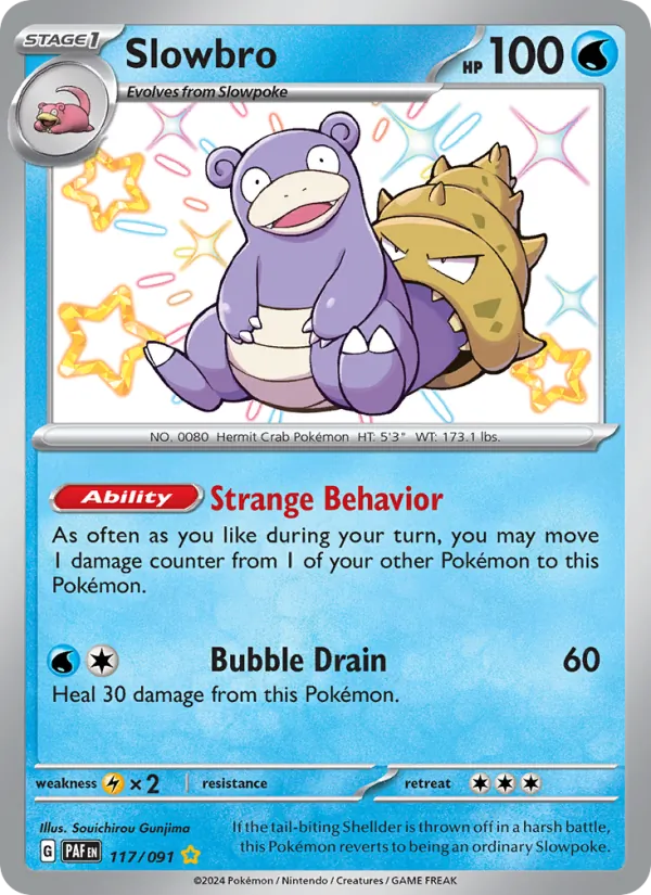 Slowbro full card art