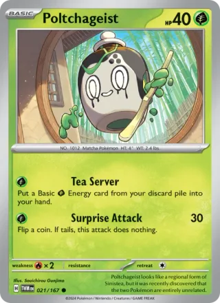 Poltchageist #021 · Twilight Masquerade Pokémon card