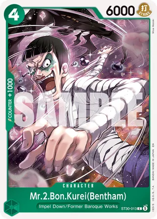 Mr.2.Bon.Kurei(Bentham) #ST30-013 · ST-30: Starter Deck 30 EX Luffy & Ace One Piece card