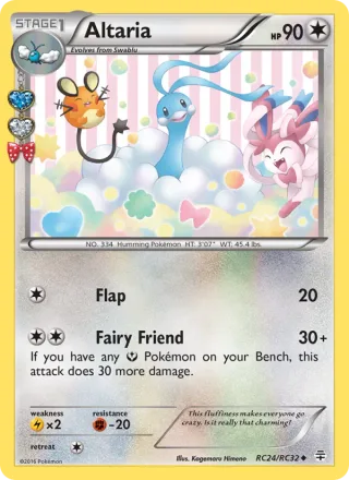 Altaria #RC24 · Generations Pokémon card