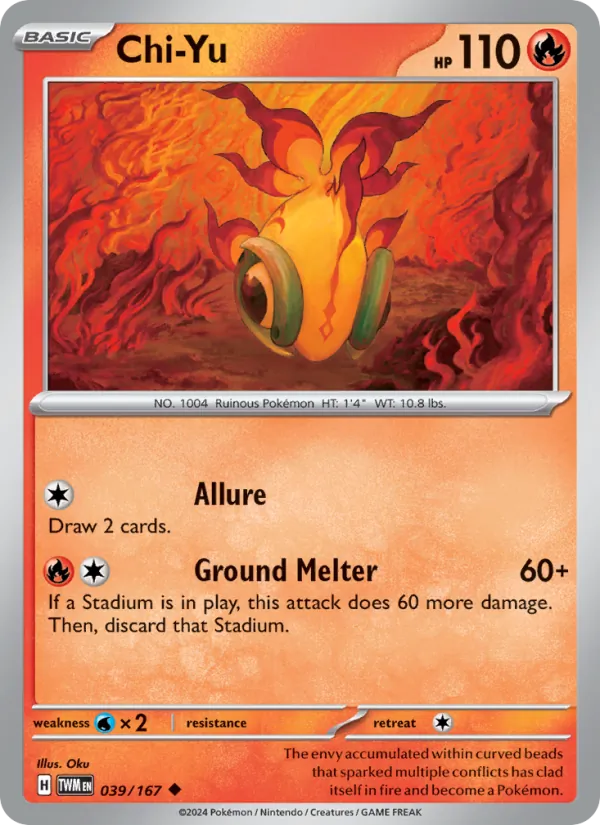 Chi-Yu full card art