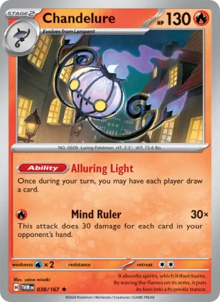 Chandelure #038 · Twilight Masquerade Pokémon card