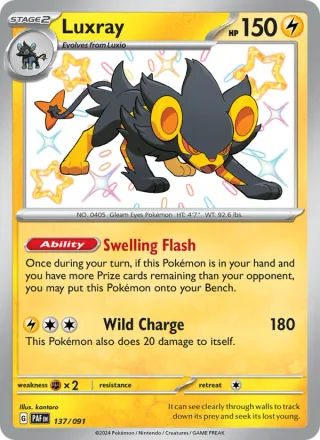 Luxray #137 · Paldean Fates Pokémon card
