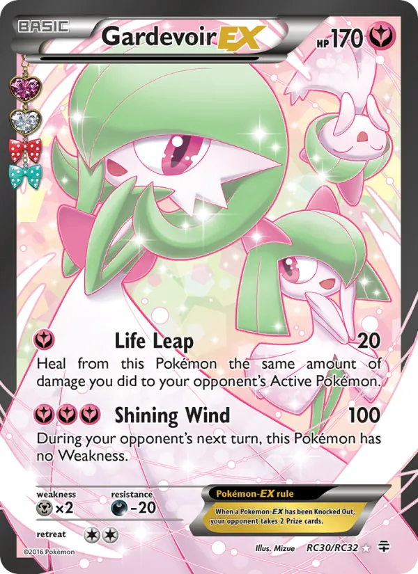 Gardevoir EX full card art
