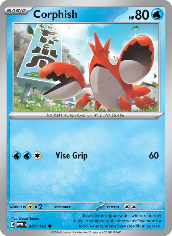 Corphish full card art