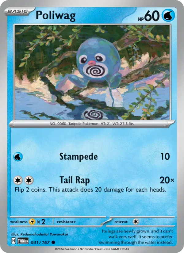 Poliwag full card art