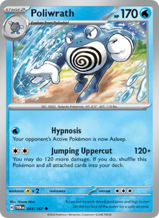 Poliwrath #043 · Twilight Masquerade Pokémon card
