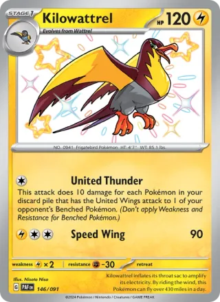 Kilowattrel #146 · Paldean Fates Pokémon card