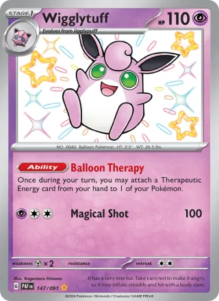 Wigglytuff #147 · Paldean Fates Pokémon card
