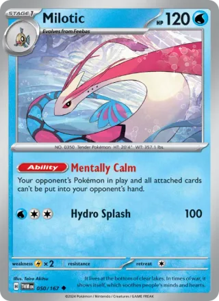 Milotic #050 · Twilight Masquerade Pokémon card