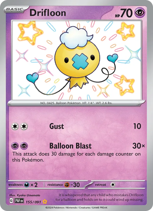Drifloon full card art