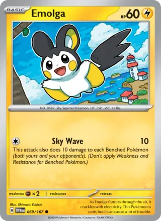 Emolga #069 · Twilight Masquerade Pokémon card