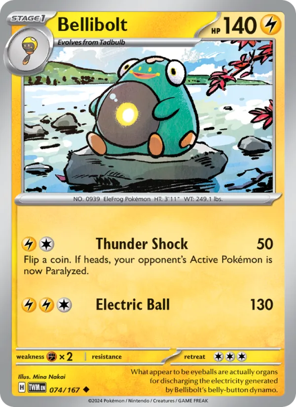 Bellibolt full card art