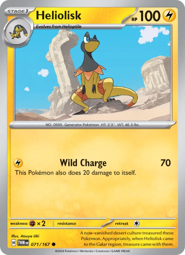 Heliolisk full card art