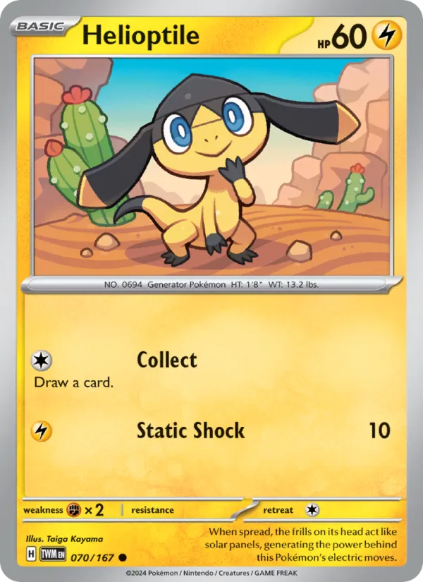 Helioptile full card art