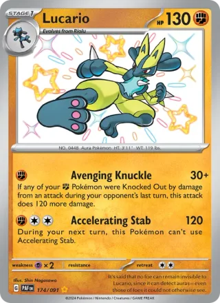 Lucario #174 · Paldean Fates Pokémon card