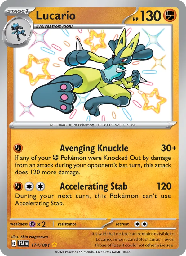 Lucario full card art