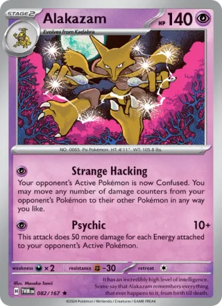 Alakazam #082 · Twilight Masquerade Pokémon card