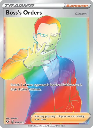 Boss's Orders (Giovanni) #200 · Rebel Clash Pokémon card