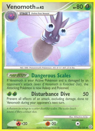 Venomoth #73 · Secret Wonders Pokémon card