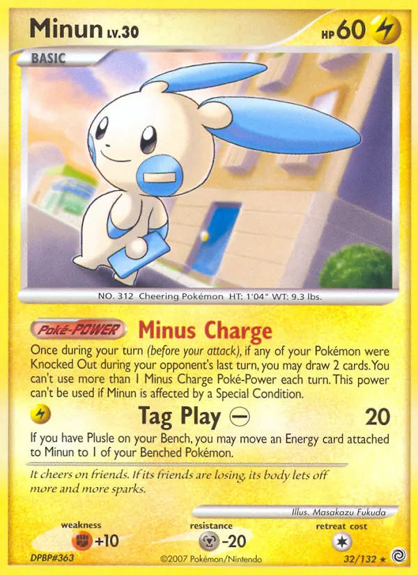 Minun full card art