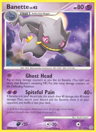 Banette #23 · Secret Wonders Pokémon card