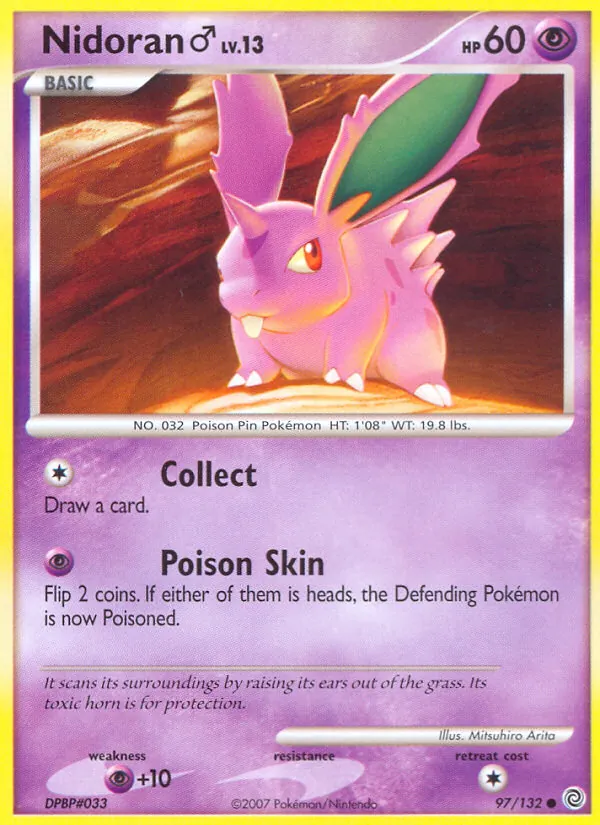 Nidoran♂ full card art
