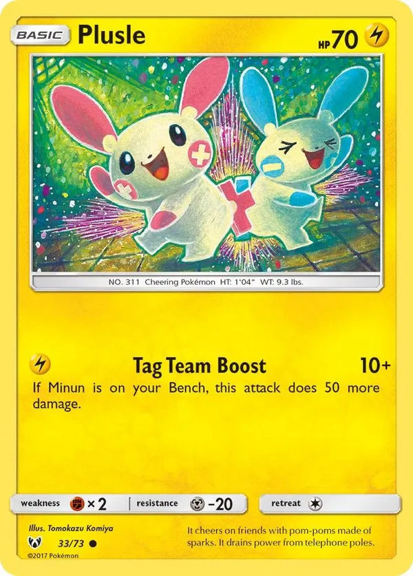 Plusle full card art