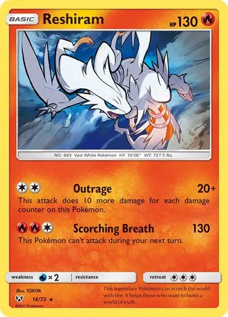 Reshiram #14 · Shining Legends Pokémon card