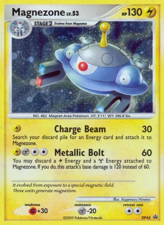 Magnezone #DP44 · DP Black Star Promos Pokémon card