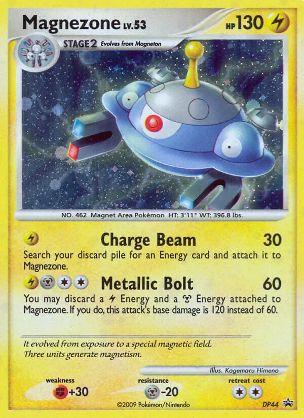 Magnezone full card art