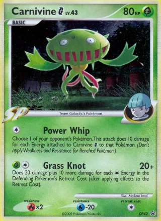 Carnivine G #DP42 · DP Black Star Promos Pokémon card