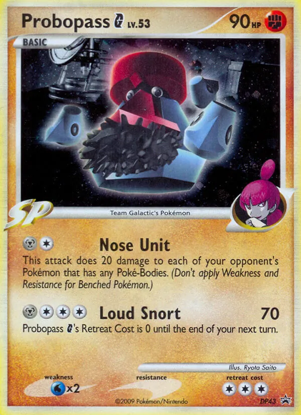 Probopass G full card art