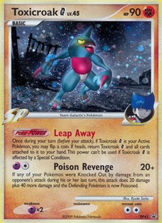 Toxicroak G #DP41 · DP Black Star Promos Pokémon card