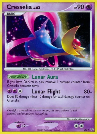 Cresselia #DP51 · DP Black Star Promos Pokémon card