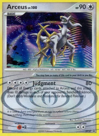 Arceus #DP50 · DP Black Star Promos Pokémon card