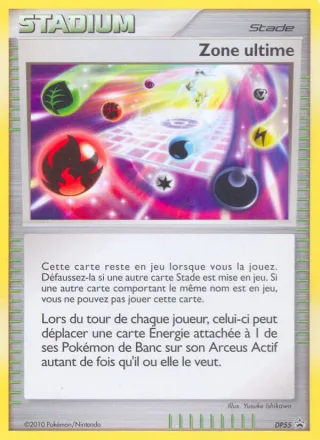 Ultimate Zone #DP55 · DP Black Star Promos Pokémon card