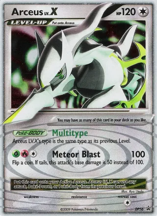 Arceus #DP56 · DP Black Star Promos Pokémon card