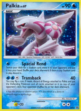 Palkia #DP27 · DP Black Star Promos Pokémon card