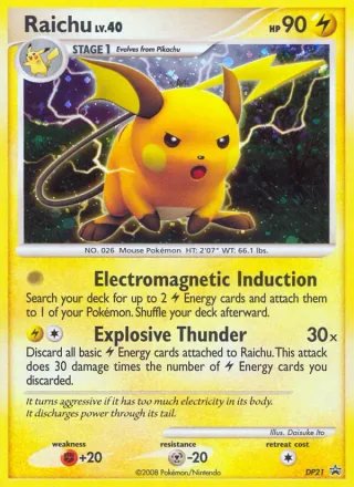 Raichu #DP21 · DP Black Star Promos Pokémon card