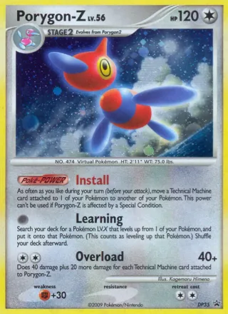 Porygon-Z #DP35 · DP Black Star Promos Pokémon card