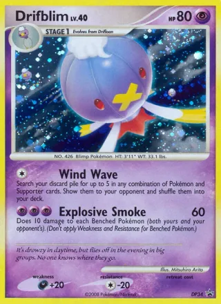Drifblim #DP34 · DP Black Star Promos Pokémon card