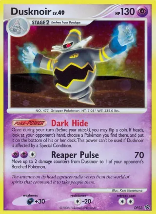 Dusknoir #DP33 · DP Black Star Promos Pokémon card