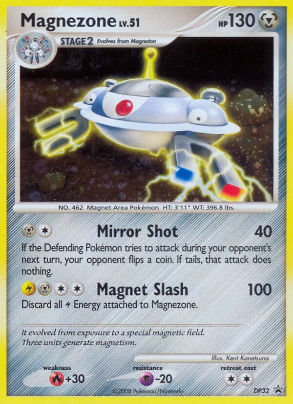 Magnezone full card art