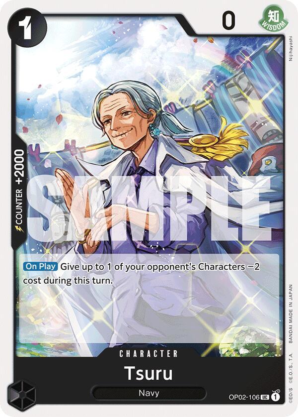 Tsuru (Reprint) full card art