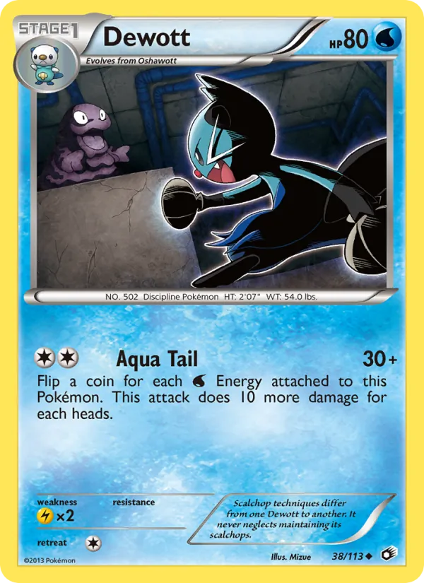Dewott full card art