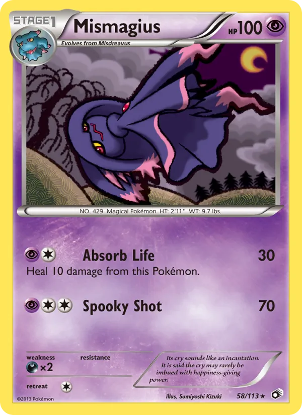 Mismagius full card art