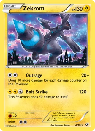 Zekrom #51 · Legendary Treasures Pokémon card