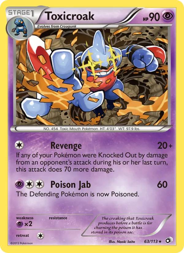 Toxicroak full card art