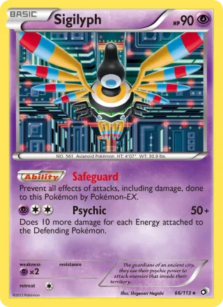 Sigilyph #66 · Legendary Treasures Pokémon card